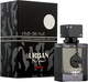 Парфумована вода для чоловіків Armaf Club De Nuit Urban Elixir 30 мл (6294015163940) - зображення 2