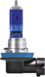 Набір автоламп для фар автомобіля Osram Cool Blue Boost H11 75W 12V 2 шт (62211CBB-2HB) - зображення 2