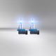 Комплект ламп для автомобільних фар Osram Cool Blue Intense Next Gen H8 35W 12V 2 шт. (64212CBN-2HB) - зображення 4