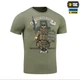 Футболка Заповіді стрільця M-Tac Light Olive L 80080038-L - зображення 3