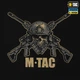 Футболка Заповіді стрільця M-Tac Black M 80080002-M - зображення 8