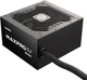 Niepotrzebny duplikat - Zasilacz Enermax MAXPRO IV 550 W (EMP550W) - obraz 1