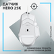 Zestaw mysz do gier Logitech G502 X + powierzchnia do gry G240 White (991-000490) - obraz 4