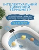 Ванночка дитяча складна з матрасиком для для купання, з термометром, та зливом від 0 до 3 років - зображення 2