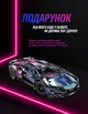 Конструктор машина ламборджини техник машинка Lamborghini Sian FK937 на 1314 деталей в масштабе авто 1:14 машинка ламборгини Киберпанк - изображение 5