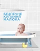 Ванночка дитяча складна з матрасиком для для купання, з термометром, та зливом від 0 до 3 років - зображення 5