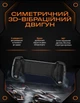 Геймпад для телефона с охлаждением Android - изображение 5