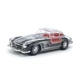 Пластиковая сборная модель Tamiya автомобиль 1:24 Full-View 300 SL 24366 - изображение 2