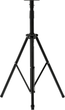 Statyw do lampy YATO 1.2 – 1.9 m z aluminium (YT-829671) - obraz 1