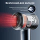 Фен AENO HD4 AHD0004 1500 Вт белый 5133603 - изображение 9