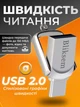 Флешка 64Гб 2в1 Type-C + USB металлический флеш-накопитель Bliksem ЮСБ тайп с Поворотная двухсторонняя память OTG 64GB для ПК и телефона - изображение 3