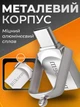 Флешка 64Гб 2в1 Type-C + USB металлический флеш-накопитель Bliksem ЮСБ тайп с Поворотная двухсторонняя память OTG 64GB для ПК и телефона - изображение 4