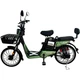 Электроскутер E-Titan Alfa 20" Green (20EA-005172) [130977] - изображение 1