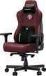 Крісло ігрове Anda Seat Kaiser 3E Size XL Maroon PVC (AD23YC-XL-09-A-PV/C-A01) - зображення 3