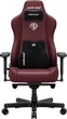 Крісло ігрове Anda Seat Kaiser 3E Size XL Maroon PVC (AD23YC-XL-09-A-PV/C-A01) - зображення 1