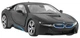 Машинка на управлінні BMW i8 1:14 RASTAR 71000 чорний - зображення 3