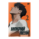 Манхва Мокрый Песок. Том 2 DOYAK - изображение 1