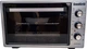 Піч електрична GoodGrill GR-4002TR GRAPHITE - зображення 1