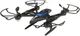 Квадрокоптер JJRC H50 Black - изображение 1