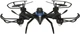Квадрокоптер JJRC H50 Black - изображение 3