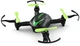 Квадрокоптер JJRC H48 Green - изображение 1
