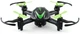 Квадрокоптер JJRC H48 Green - изображение 3