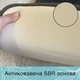 Современный коврик для ванной Aquarius с эффектом памяти U-образный контурный 50 х 50 см Графит в полоску - изображение 5
