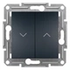 Вимикач для жалюзі Schneider Electric Asfora антрацит EPH1300171 - зображення 1