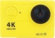 Экшн-камера Eken H9 4K Yellow - изображение 3