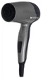 Фен SINBO SHD-7022G - изображение 3