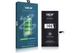 Усиленный аккумулятор DEJI (3520 mAh) для Apple iPhone 15 + набор инструментов High Copy - изображение 2