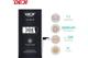 Усиленный аккумулятор DEJI (3520 mAh) для Apple iPhone 15 + набор инструментов High Copy - изображение 5