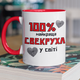 Чашка подарункова керамічна з принтом "100 найкраща Свекруха" 330 мл, біла з червоною ручкою - зображення 1