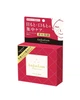LULULUN Precious Facial Parts Mask увлажняющие патчи с ниацинамидом и скваланом (64 шт) - изображение 1