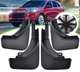 Брызговики Touye для Ford Kuga Escape 3 2020-2024 - изображение 1