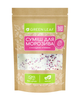 Смесь для мороженого Green Leaf Веган Малина, 200 г - изображение 1