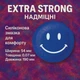 Презервативы EXS Smiley Face смайлик 3 шт (ROZ6501053639) - зображення 3