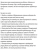 Благовоние Peruvian Natural Products в подарочной коробке Пало Санто (Palo Santo) бруски 50 гр. К274/2 - изображение 4