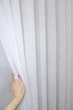 Тюль VR-Textil н101 Шифон однотонний Білий 500х265 см (41-099) - зображення 4