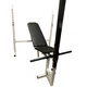 Скамья со стойкой для штанги ProGym Plus NE-SK-0680 - изображение 5