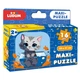 Дитячі пазл "Котик 1" Maxi-Puzzle ME5032-02, 16 елементів 23х21 см - зображення 1