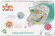 Lezak Sunbed Happy Safari Bouncer (0074451115088) (955555911926994) - Outlet - obraz 8