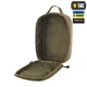 M-Tac органайзер утилітарний Elite Small (22х14 см), Ranger Green, S - зображення 5