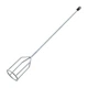 Міксер для гіпсу 100x600x10 мм INTERTOOL HT-4006 - зображення 1