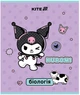 Набор предметных тетрадей Kite Kuromi 48 листов в клеточку 10 шт (HK25-240-1-9) - изображение 4