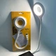 Светильник LED (подсвидетель клавиатуры) USB LEBRON L-TL-L-02, 4W, 4100K - изображение 4