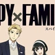 Постер Семья шпиона, аниме, Spy × Family, A3 42×30 см (id5644) - изображение 2
