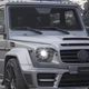 Постер Мерседес Гелендваген, Гелик, Mercedes-Benz Gelandewagen, G-Wagen, A3 30×42 см (id4005) - изображение 2
