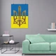 Постер Трезубец и флаг Украины, A3 42×30 см (id5956) - изображение 7