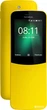 Мобильный телефон Nokia 8110 4G Yellow - изображение 1
